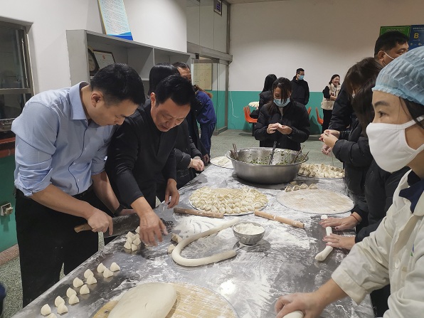 吃餃子、慶元旦、迎新年 藥都集團歡天喜地來跨年