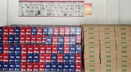 炎炎夏日，福利來襲  藥都集團讓員工清涼度夏！