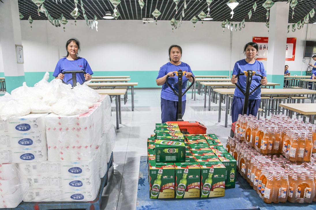 藥都集團(tuán)暑期送清涼 防暑禮包情系員工