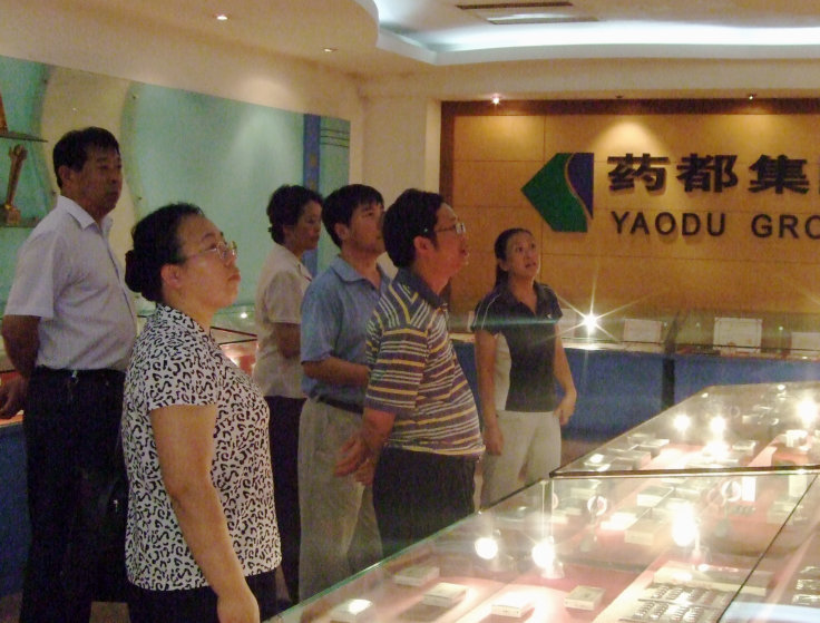 國家工信部中小企業(yè)局陳海副司長、韋向群處長到我公司調(diào)研