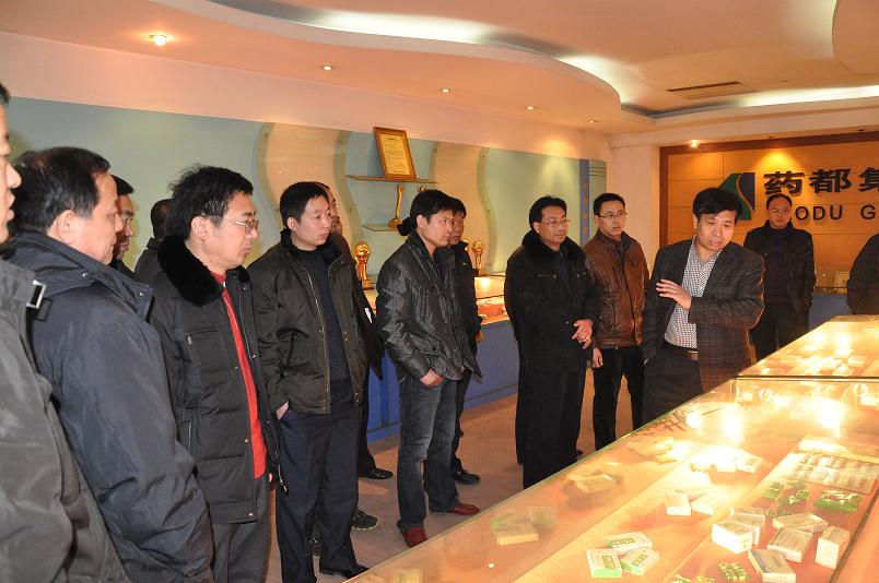 安國(guó)市鄉(xiāng)鎮(zhèn)衛(wèi)生院院長(zhǎng)來(lái)我公司參觀(guān)