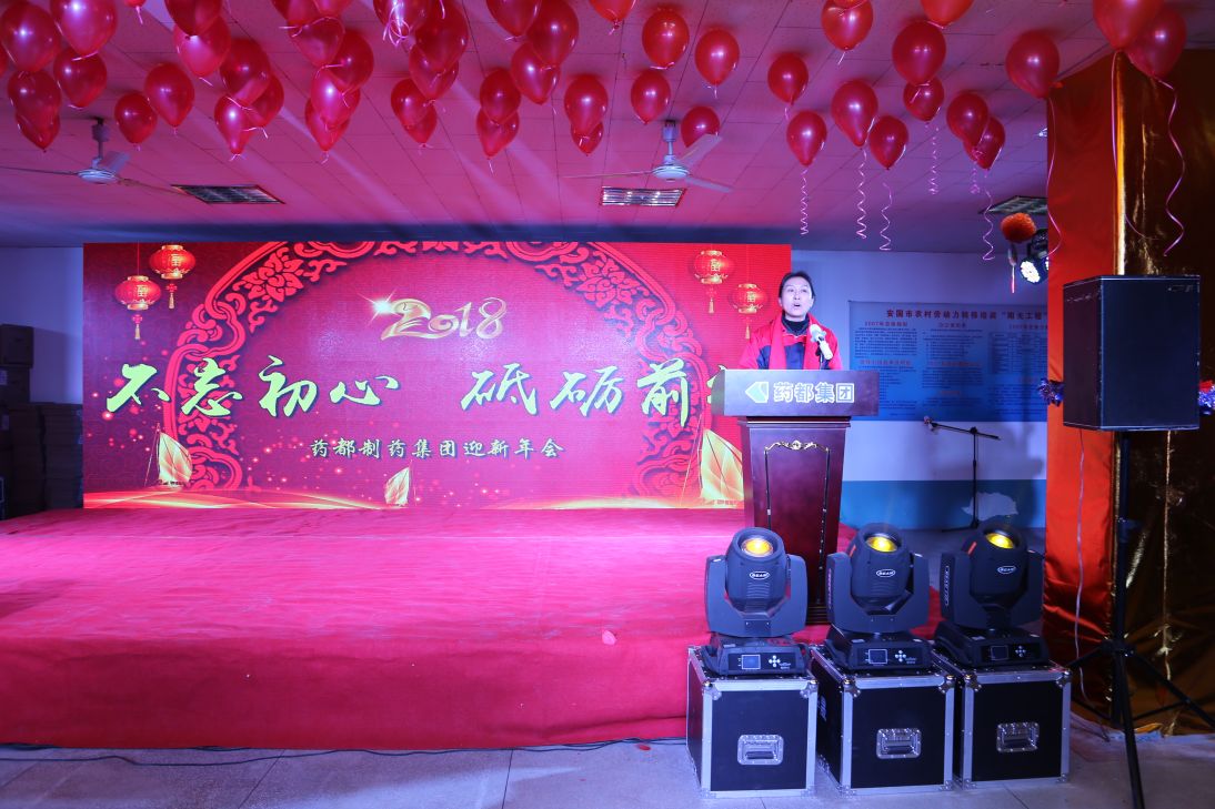 201821012563413.jpg 201821012563413.jpg