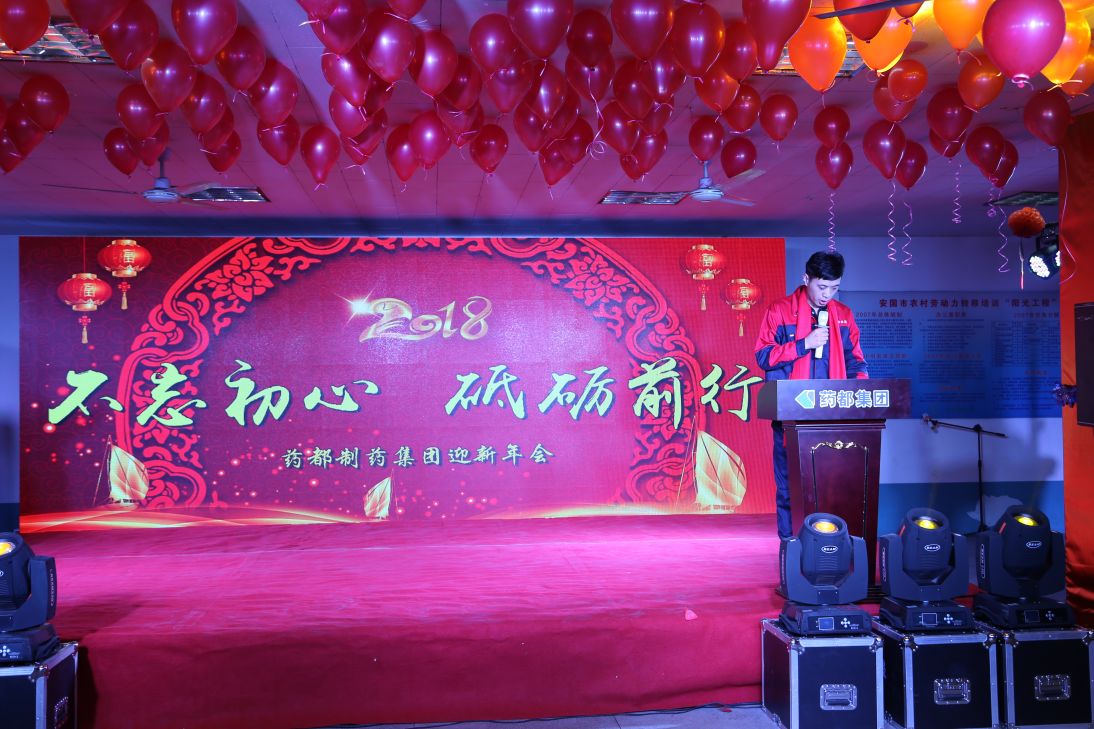 201821013135756.jpg 201821013135756.jpg