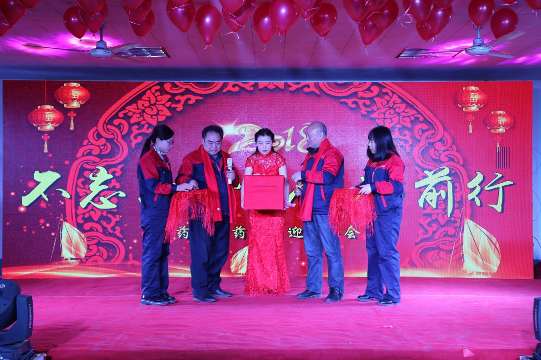 2018210131055517.jpg 2018210131055517.jpg