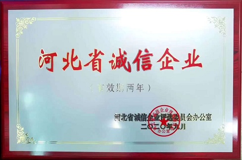 證書2.jpg 證書2.jpg